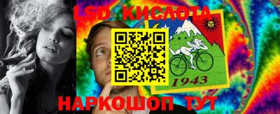 ALPHA-PVP Новодвинск
