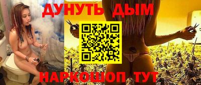 ALPHA-PVP Новодвинск