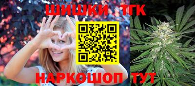 ALPHA-PVP Новодвинск