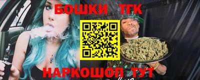 ALPHA-PVP Новодвинск