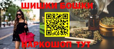 эйфоретик Новокубанск