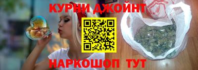 мет Новозыбков