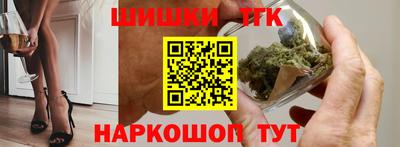 мет Новозыбков