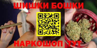 ALPHA-PVP Новодвинск