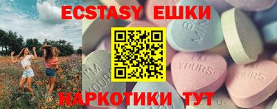 мет Новозыбков