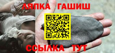 ALPHA-PVP Новодвинск