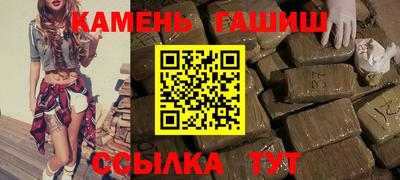 ALPHA-PVP Новодвинск