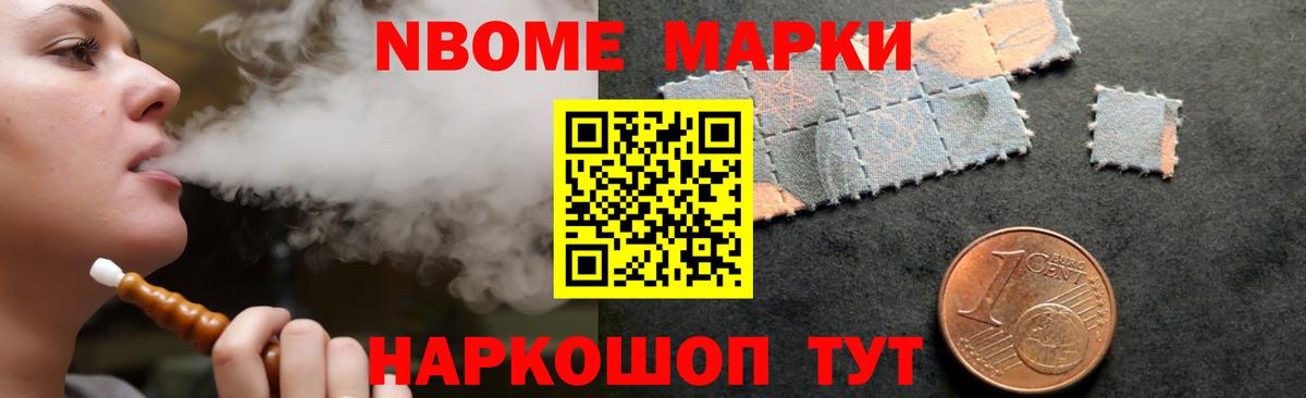 Лсд 25 экстази кислота  ЛСД экстази кислота  Вход с VPN  Тавда 